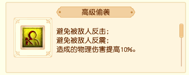 夢幻西游大眾玩家如何省錢提升攻寵實力