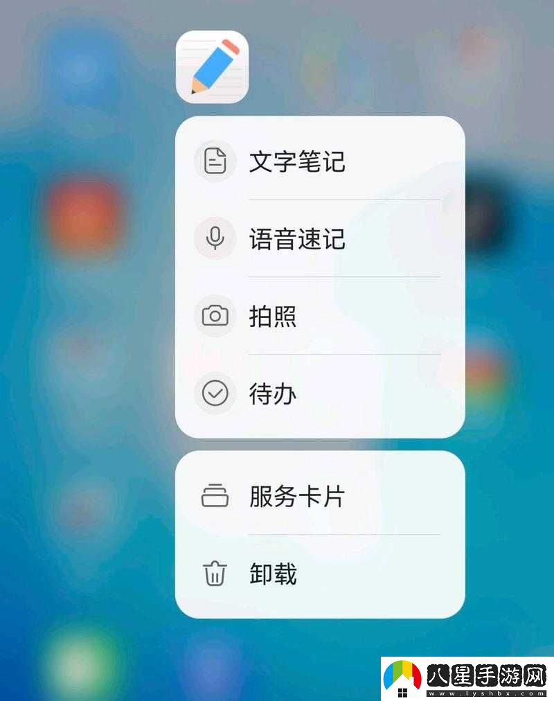 你把我弄完了還在那擦