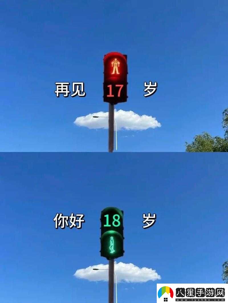 已滿