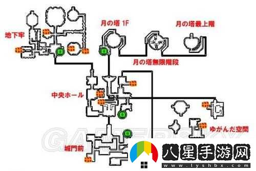 無夜之國存檔路徑