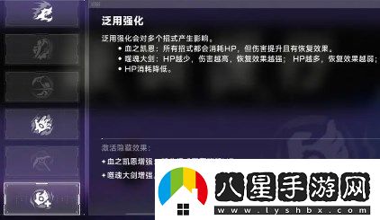 蒼翼混沌效應(yīng)新手角色選擇及玩法詳解