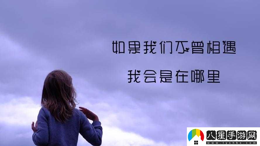 女朋友一次又一次的讓自己心涼