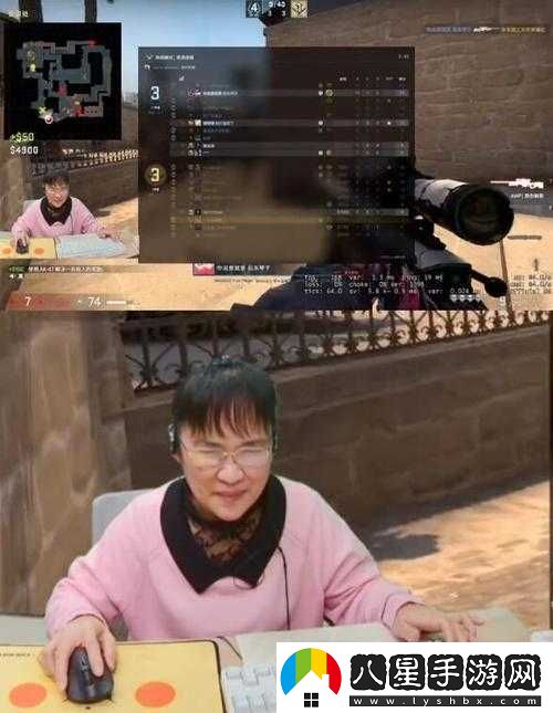 暴躁CSGO女性玩家技巧