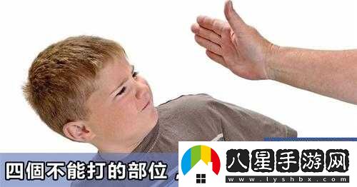 12 歲能否在內(nèi)里塞筆？探討是否可行