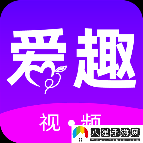 成品視頻 APP 大全免費(fèi)觀看