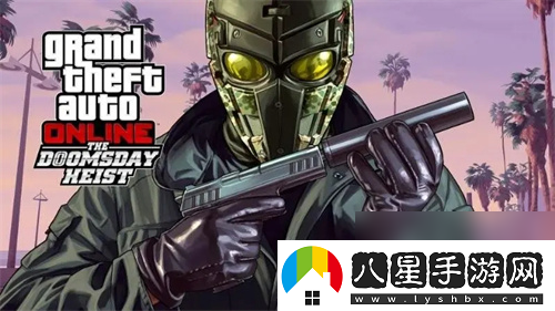 gta5已停止工作怎么辦