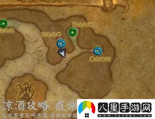 地獄之魂信仰魔法獲取方式介紹