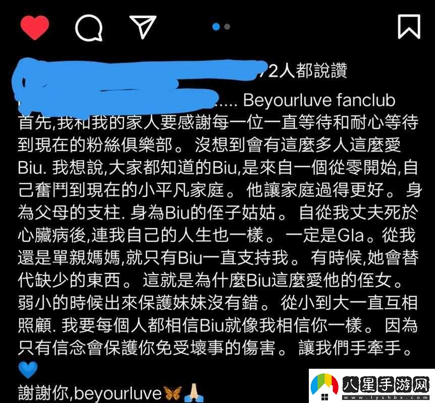 姐姐說家里沒人我們可以在一起嗎