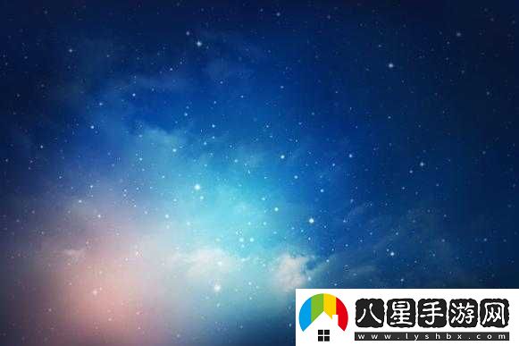 天美大象果凍星空制作詳細教程