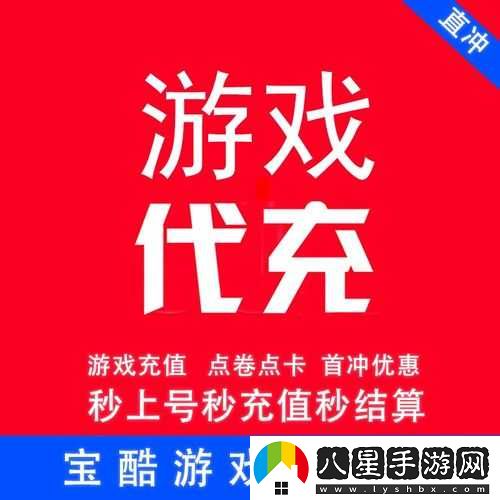 代小狐仙獲取攻略