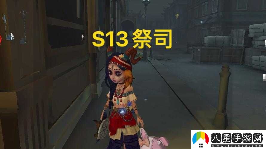 第五人格祭司初始技能之解析