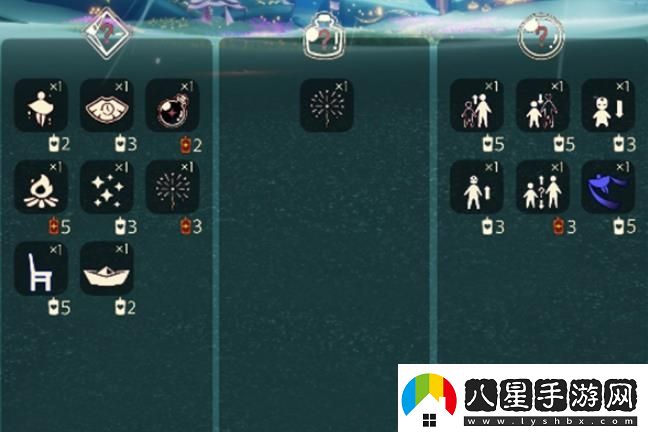 光遇1123免費魔法領取方法一覽