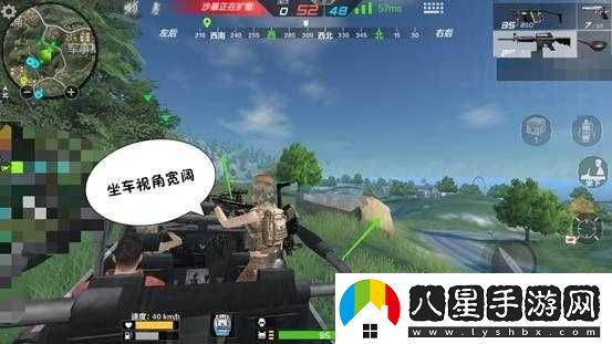 CF手游荒島特訓