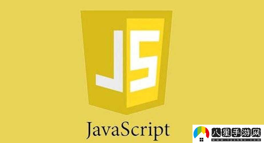 Javascript