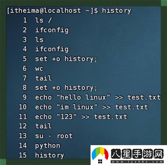 Linux強(qiáng)制退出當(dāng)前命令