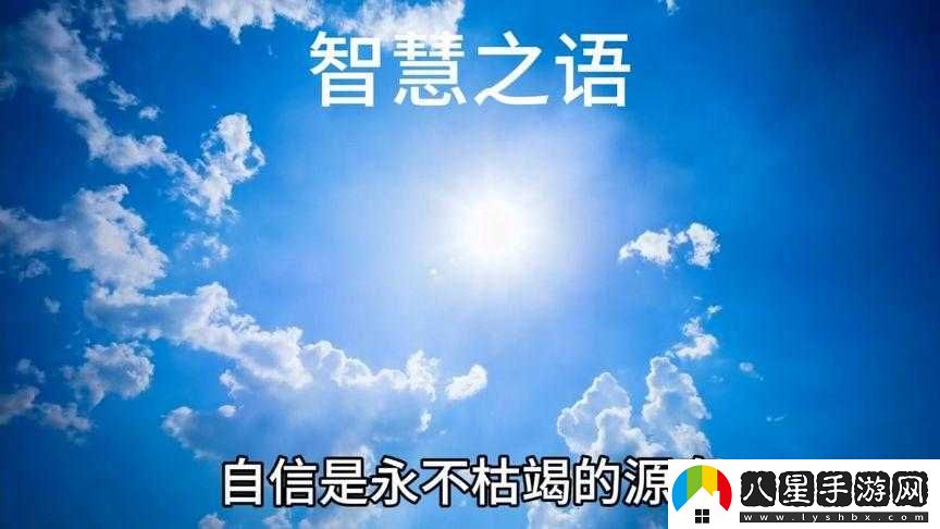 淪為教具的小詩