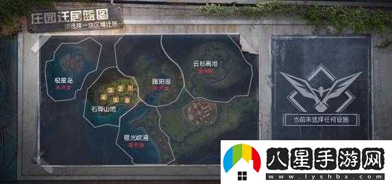 黎明覺醒生機如何建立營地指南