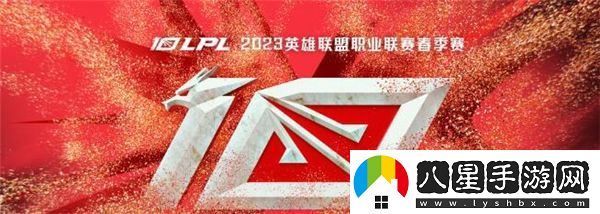 lol2023春季賽NS戰(zhàn)隊(duì)成員名單一覽