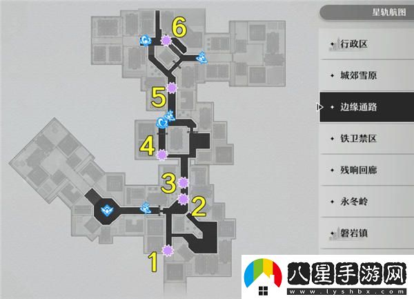 崩壞星穹鐵道原核系列材料全收集路線一覽