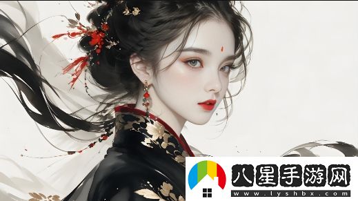 從女婿的角度看家庭關(guān)系的微妙變化