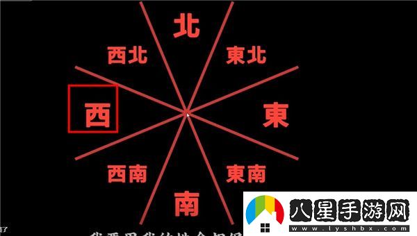 聽聲辨位銅人游戲無限模式經(jīng)典模式18銅人怎么玩怎么下