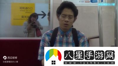 電視劇電車(chē)3熱播火爆進(jìn)行中