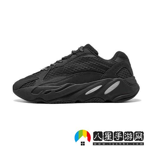 YEEZY700