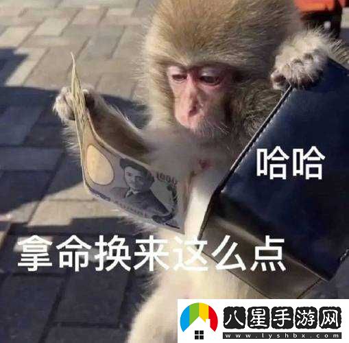 兩個人做