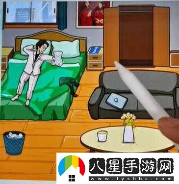 沙雕的日常全關(guān)卡無水印圖文攻略