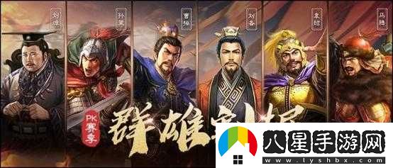 格斗獵人決斗場(chǎng)PK全攻略