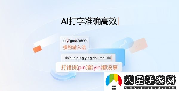 如何下載保存搜狗輸入法表情包_如何保存動(dòng)態(tài)表情