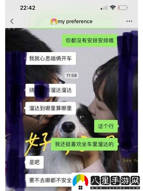 老公說想嘗試多人該如何回復(fù)他