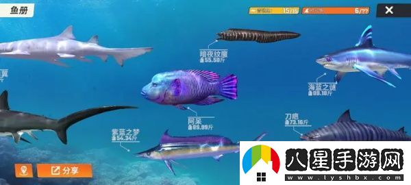 歡樂釣魚大師稱號(hào)魚釣取技巧攻略