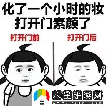 炎炎夏日再窮不能沒空調(diào)妹子驚嘆你連風油精都不如