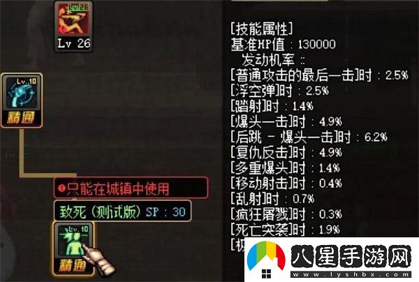 dnf70版本懷舊服怎么玩