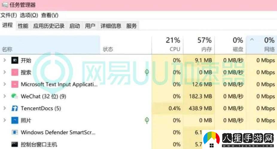 原神閃退問(wèn)題解決方法匯總