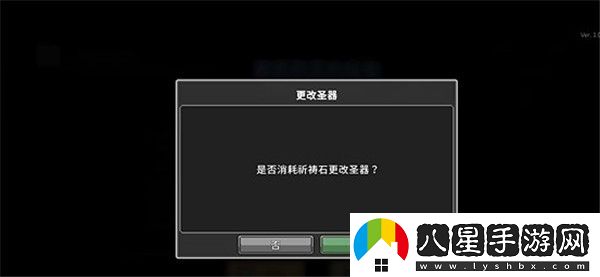 無限深淵各類存檔功能解析與高階運(yùn)用牛頭人經(jīng)濟(jì)學(xué)