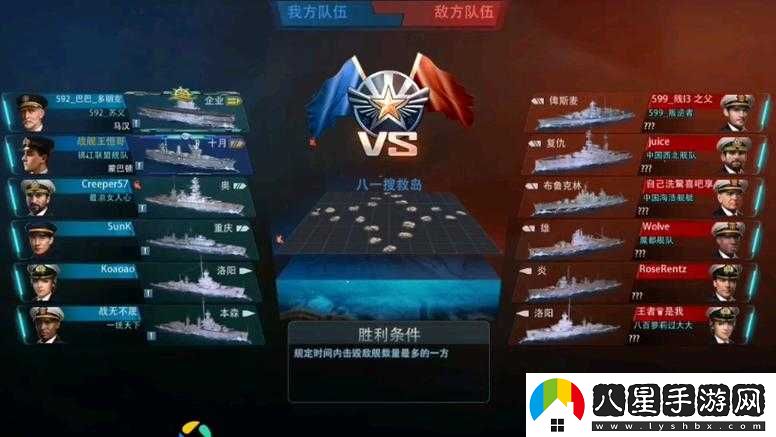 巔峰戰(zhàn)艦新手全攻略及戰(zhàn)艦能力解析