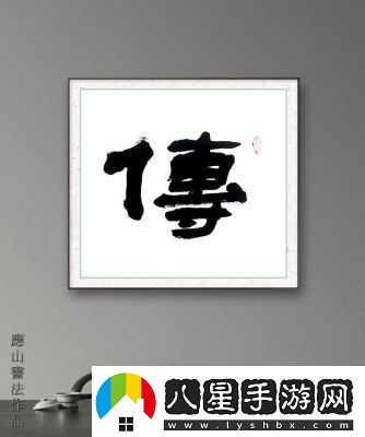 隨時(shí)隨地都能草的學(xué)校教師