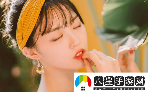 國(guó)色天香綜合征網(wǎng)友