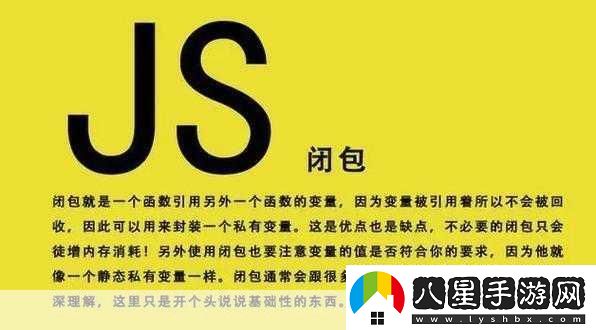 JAVASCRIPT中國免費(fèi)解除了訪問時間限制平臺