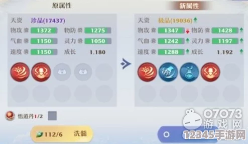 MT4榮耀之路：高效獲取榮譽策略與精選兌換指南