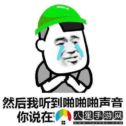 “跑步哥”傳奇