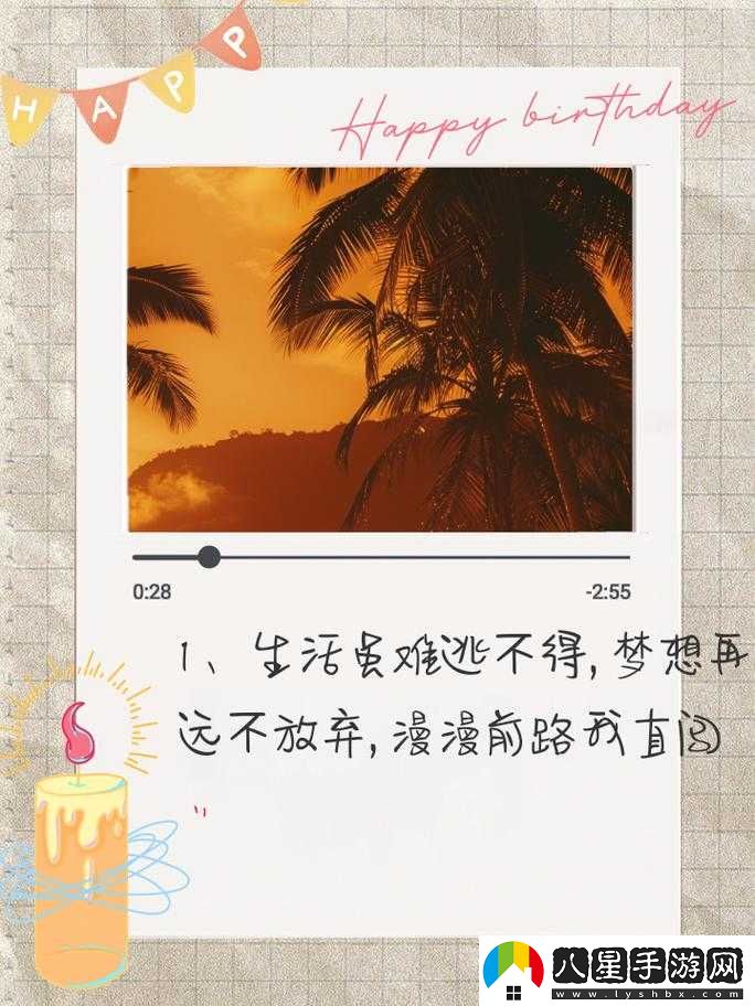 已滿十八帶好紙巾從此轉(zhuǎn)人