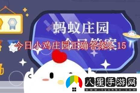 揭秘！刀鋒戰(zhàn)士跑步裝備大猜想