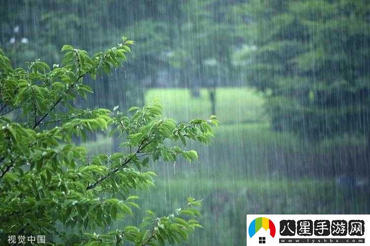 吃花核心流水喝