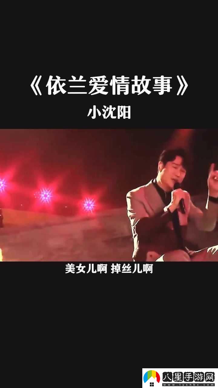 科技界的“老萬”傳奇