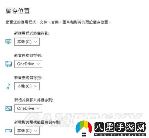 進擊的巨人無法存檔問題及不能保存的全面解決辦法