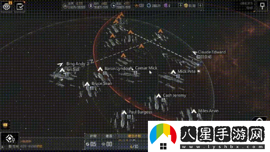 拉格朗日立體空間機(jī)制重磅來襲，球形包圍簡直太超模了！