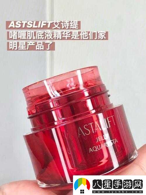 揭秘日本COSME大賞美白產(chǎn)品全攻略